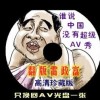 ۶¼ͼƬ۸